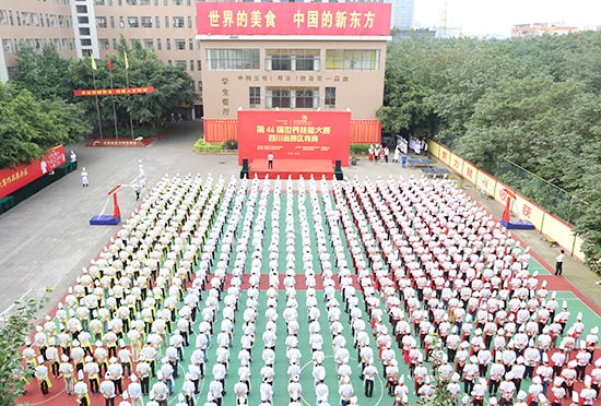 技能大赛丨惊艳，这次烹饪大赛很有“范”