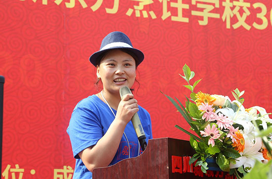 跨越三十年，再谱新诗篇，成都新东方31年校庆正式开启！