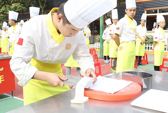 生活有味