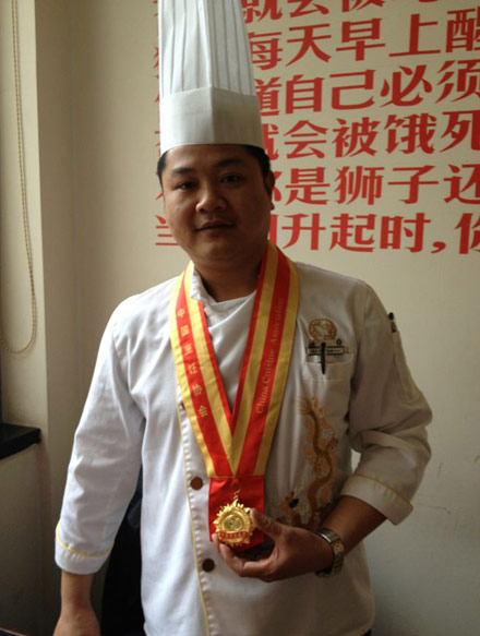 胡志平—行政总厨
