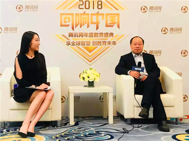 新华教育集团副总裁汪俊接受腾讯专访
