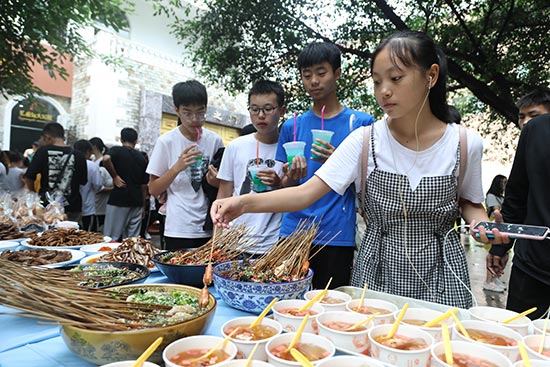 这个暑假，和老同学一起去新东方
