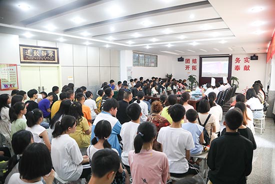 这个暑假，和老同学一起去新东方
