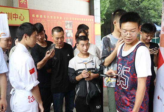 这个夏天，约上老同学，一起去上新东方！