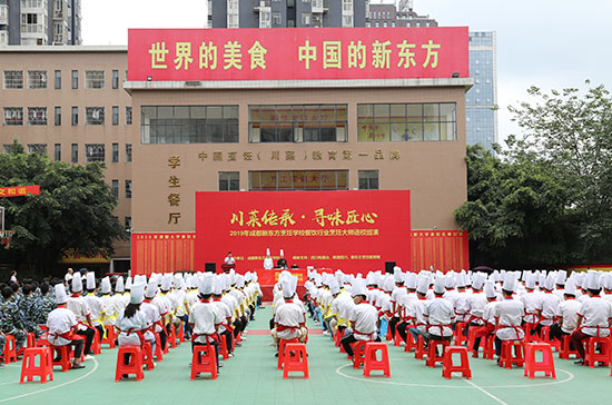 老师课堂|行业老师进校园
