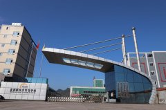 <b>宜宾市人社局认定宜宾新东方为市级职业技能培</b>