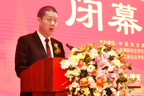 2019年“新东方杯”全国教师技能大比武总决赛闭幕式暨颁奖典礼圆满落幕