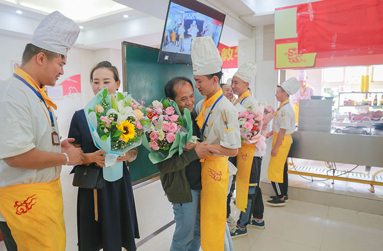 家长见面会