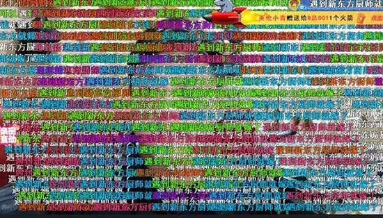 毕业轰趴热闹上演，《上学吧，吃货们！》正式收官