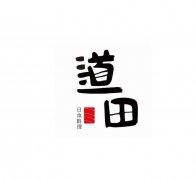 重庆美料餐饮管理有限公司