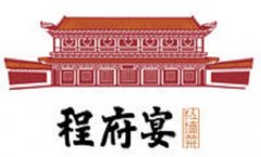 程府宴餐饮招聘信息