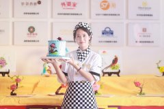 初高中毕业学西点有前途吗