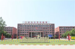 <b>新东方学厨师靠谱吗？</b>