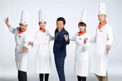 <b>新东方学厨师2年有用吗？</b>