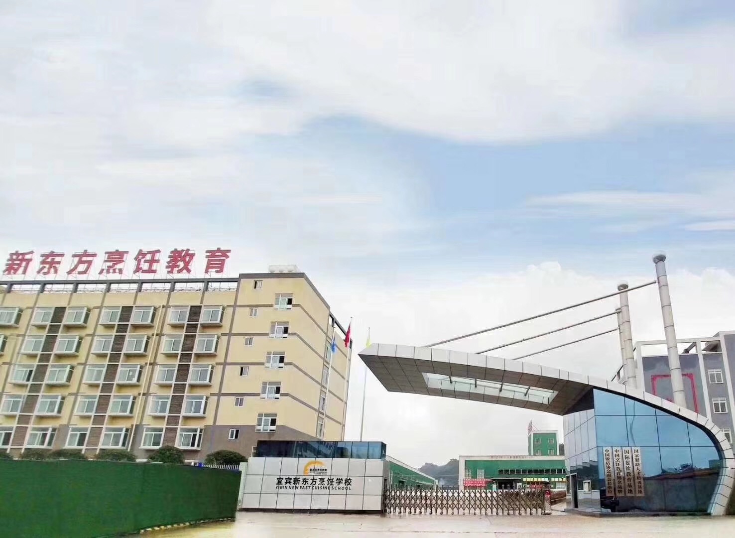初中毕业找职业学校