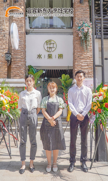 在蛋糕烘焙学校毕业后能不能开店