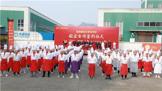 <b>正在为孩子选学校的家长注意了！选学校时应该</b>