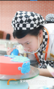 <b>青春心向党I西点创意裱花大赛</b>