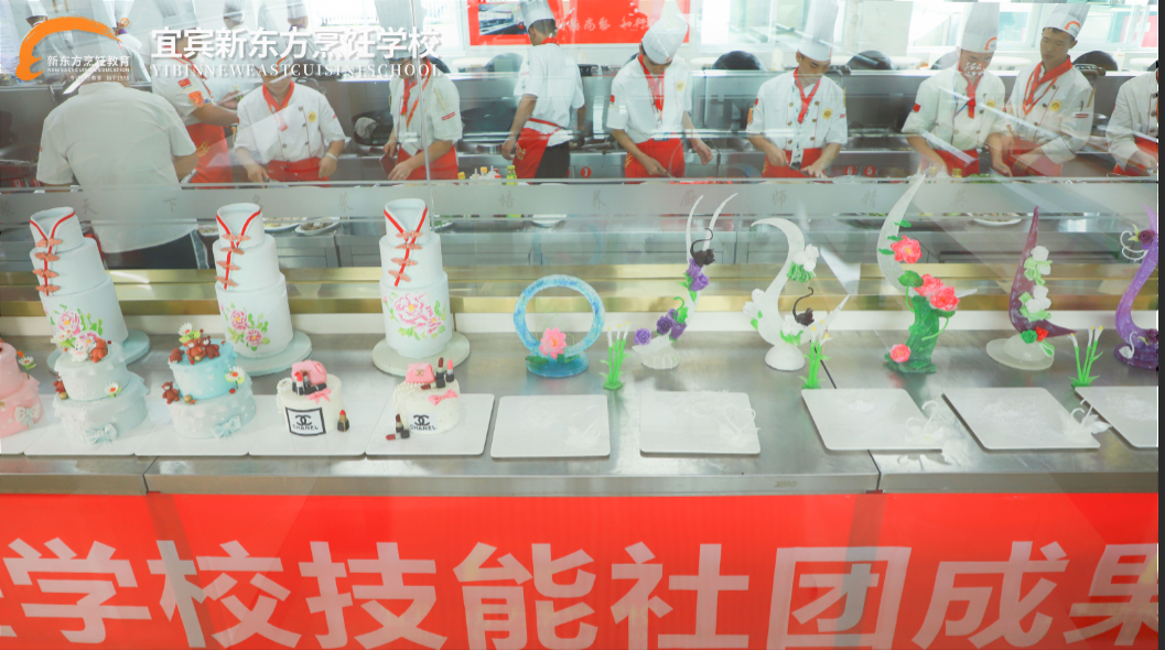 <b>社团技能成果展|宜宾新东方学子各显神通</b>