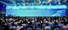 <b>2023世界动力电池大会｜宜宾新东方烹饪学校有支</b>